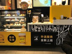 -麦当劳(东苑丽宝商业广场店)