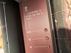 -台州博物馆