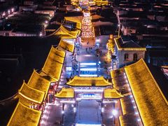 -丹噶尔古城