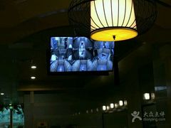 -御池园(顾村公园店)