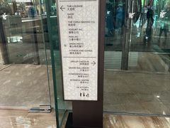 -三亚山海天JW万豪酒店