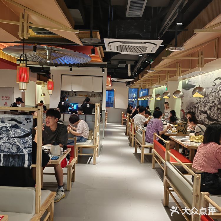 富华里新开了家蛙小侠