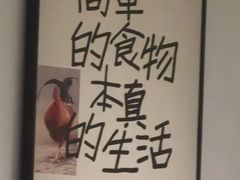 -大鱼徽州·寻味徽菜(星光总店)