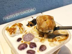 -甜心闲生传统手工冰粉(奎星楼店)