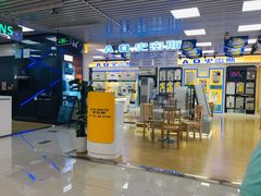 -TCL电视(国美电器)
