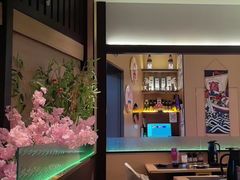 -極屋鮨牛 · 烧肉酒场(时代C馆店)