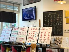 -逸桂禾面馆