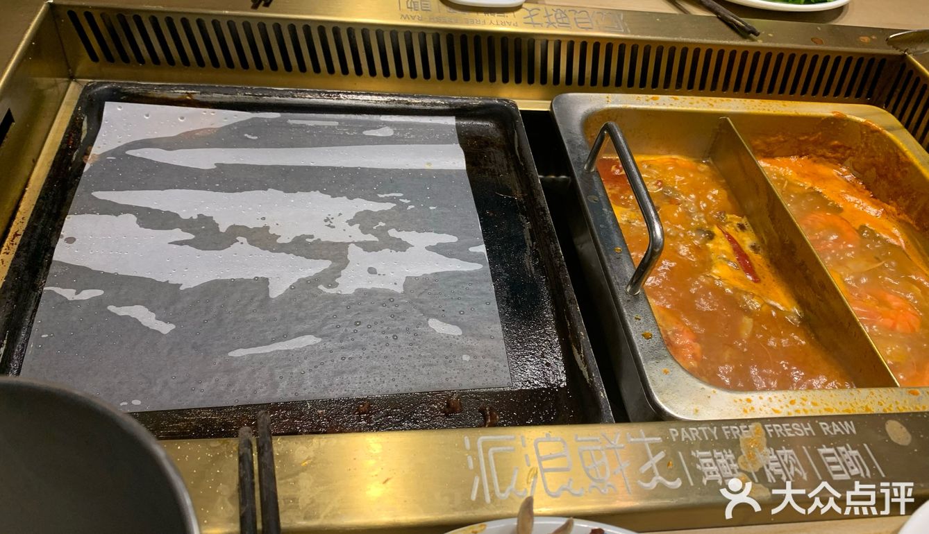自助餐