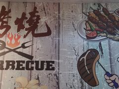 -刘记大块烤羊腿餐吧(北沙滩店)