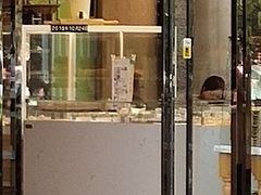 -Mnemosyne尼莫西妮(香港城店)