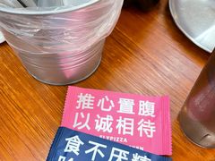 -奇帕波·披萨&炸鸡(诺和木勒站店)