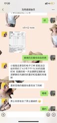 点击看大图 -马克叔叔的照相馆(东门店)