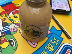 -天山传奇新疆菜(SKLP店)