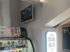 -Blueglass酸奶(华贸购物中心店)
