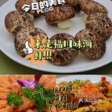 来了三亚，一定要尝试一下地道的三亚美食