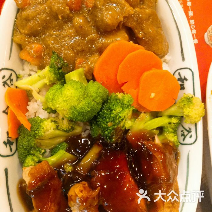 和合谷双拼咖喱牛肉鸡排饭图片-北京快餐简餐-大众点评网