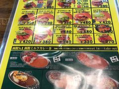 -幸运小丑汉堡(Bay Area本店)