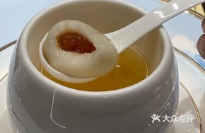 Osmanthus Tofu Dumplings