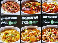 -魏家凉皮(解放路火车站店)