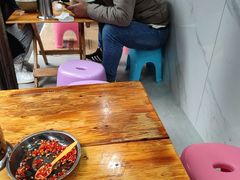 大堂-全家福米线