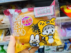 -GODIVA(印象城店)