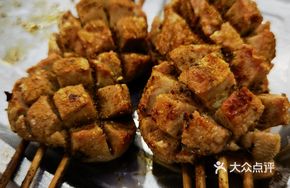 温拌鲜羊肾