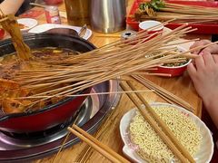 -袁记串串香(川师店)