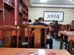 大堂-教师之家赵家羊汤馆(东青龙街店)