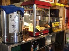 -大壮家原味烤肉(兴华北街店)
