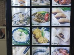-添运来(茶园奥园广场店)