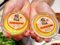 -虾饺妹·酒家(金碧店)