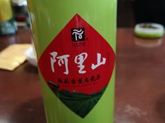 -优游吧斯邹族文化部落