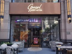 -斯普汇生蚝牛排馆(中骏世界城店)