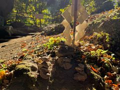 -上色见熊野座神社