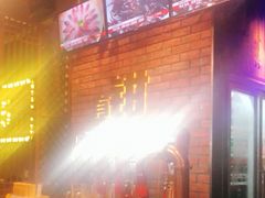 -红钳侠小龙虾·烧烤(中赢康康谷店)
