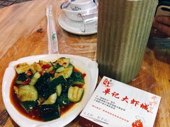 -单记口味虾