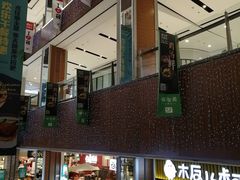 -远洋未来广场(育慧北路店)