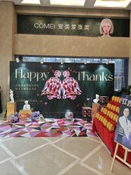 -南京康美美容医院·旗舰店