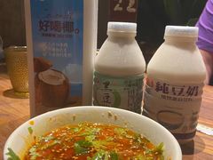 -万记麻辣烫国展总店