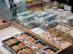 -百年同和·江南点心院(山塘街店)