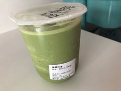-夏叶茶(大光明店)
