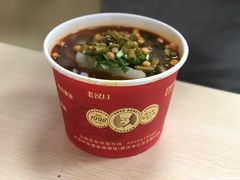 -江三王记牛杂馆(总店)