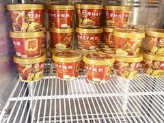 -味多美蛋糕(新和平里店)