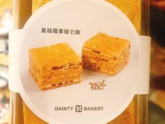 -黛汀烘焙DAINTY BAKERY(代字行合生汇店)