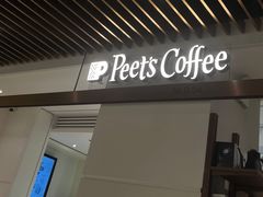 门面-Peet's Coffee皮爷咖啡(万象天地店)