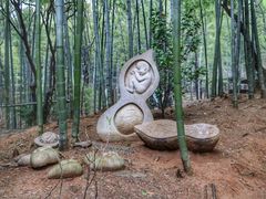 -宝岩生态观光园