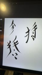 -PinooTattoo皮奴刺青纹身设计总部