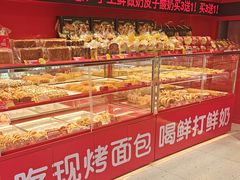 -味多美蛋糕(看丹桥店)