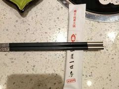 -素渡·一茶一素素食馆(新疆店)