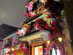 -思南公馆商业街